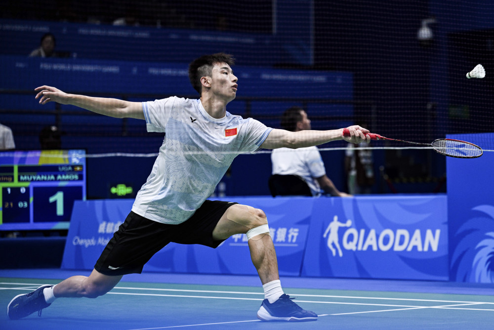 成都大运会羽毛球男子单打第一轮赛况