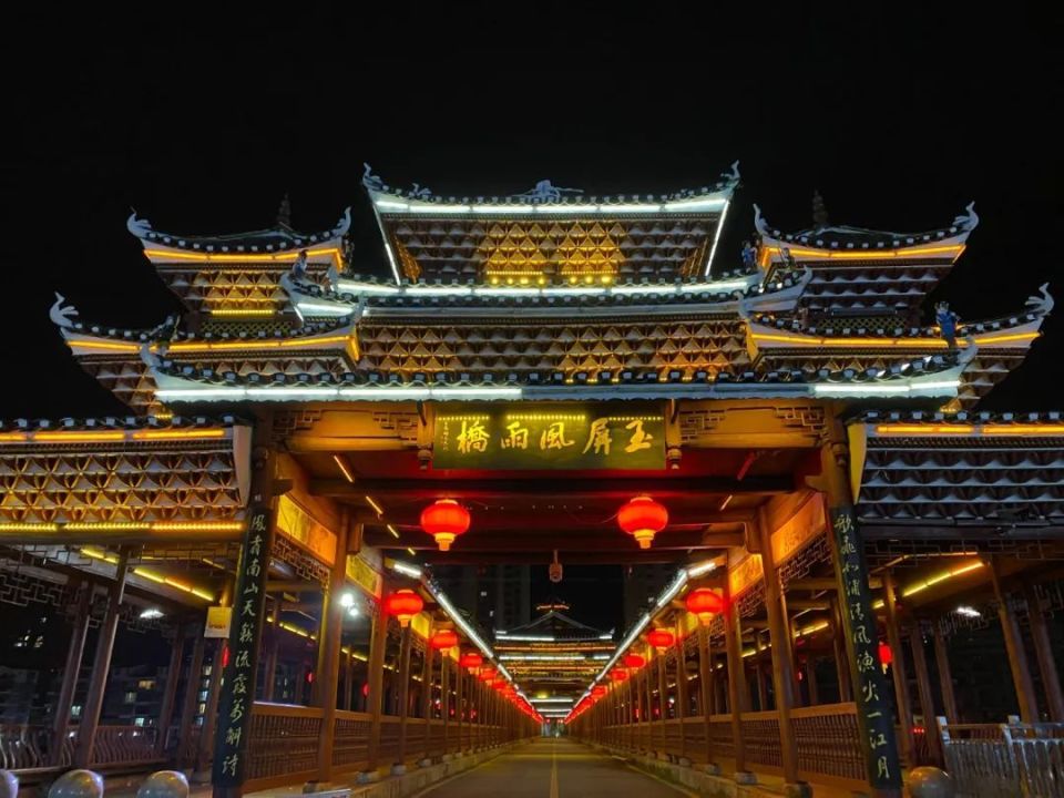 玉屏屏山公园秋意浓