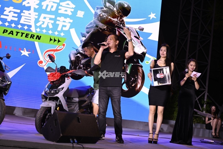 特等奖是一台全新的"小钢侠"三阳crox150,市场售价15800元.