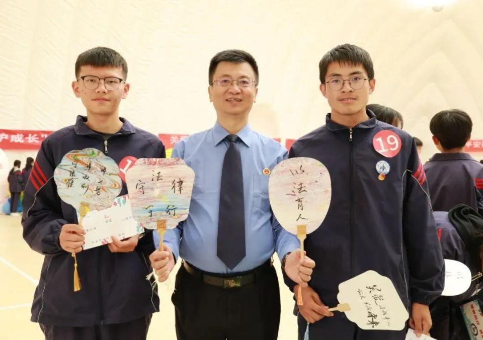 共护成长"检察开放日暨法治趣味运动会,邀请海北州第一高级中学师生