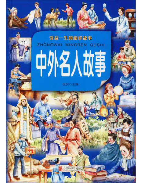 图片