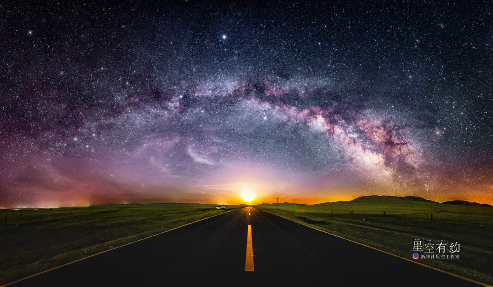 星空有约|春夏交替之际,来赏壮美银河