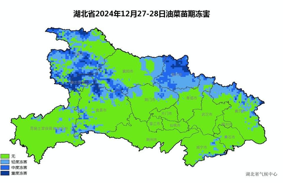 湖北省农作物低温冻害风险预警_腾讯新闻