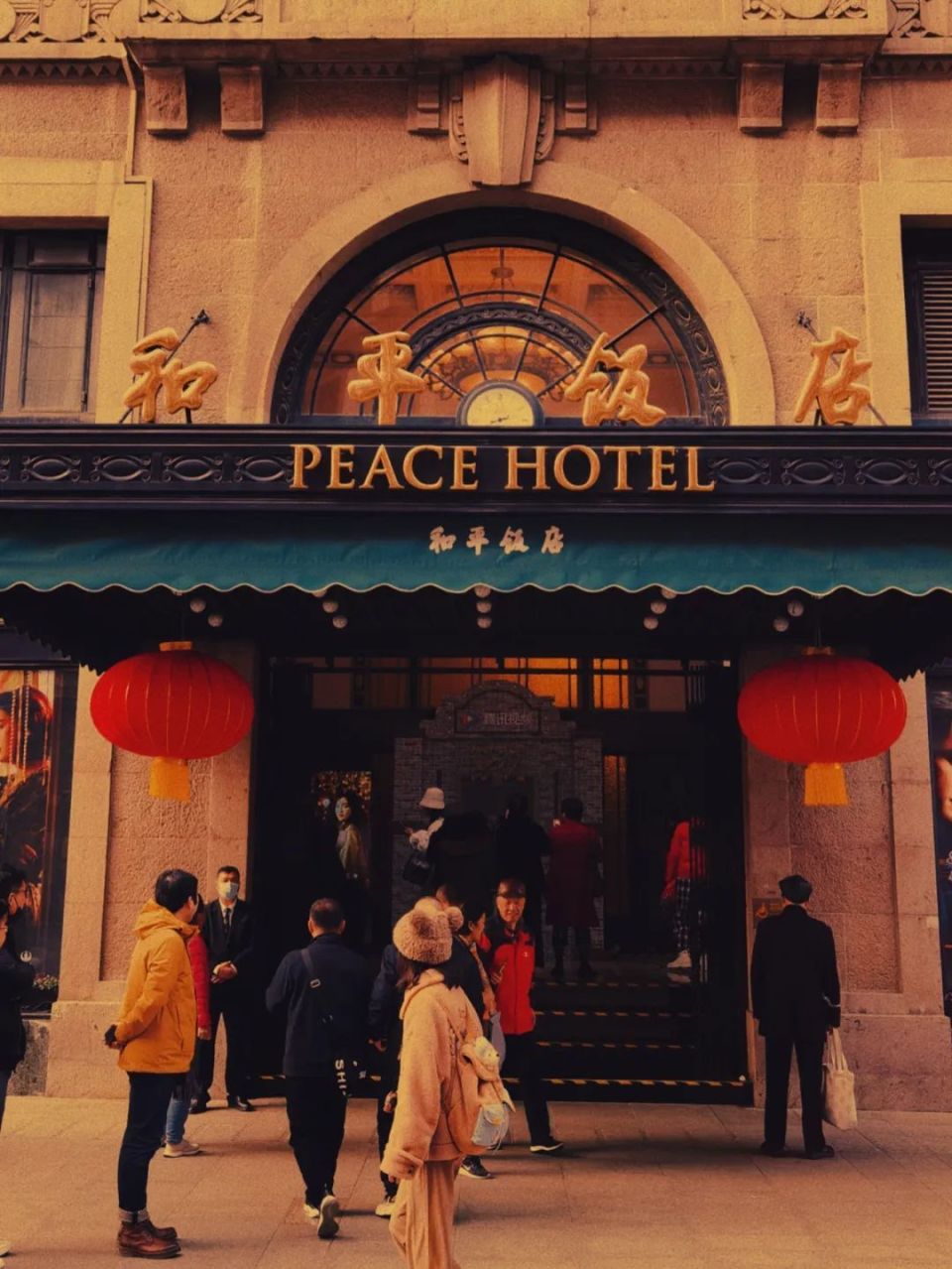 独家专稿】《繁花》股票顾问应健中，解密剧中的股市江湖-腾讯新闻