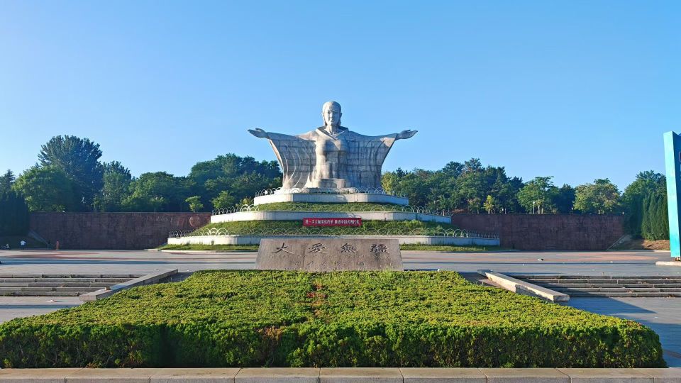 "山东邂逅美"摄影大赛
