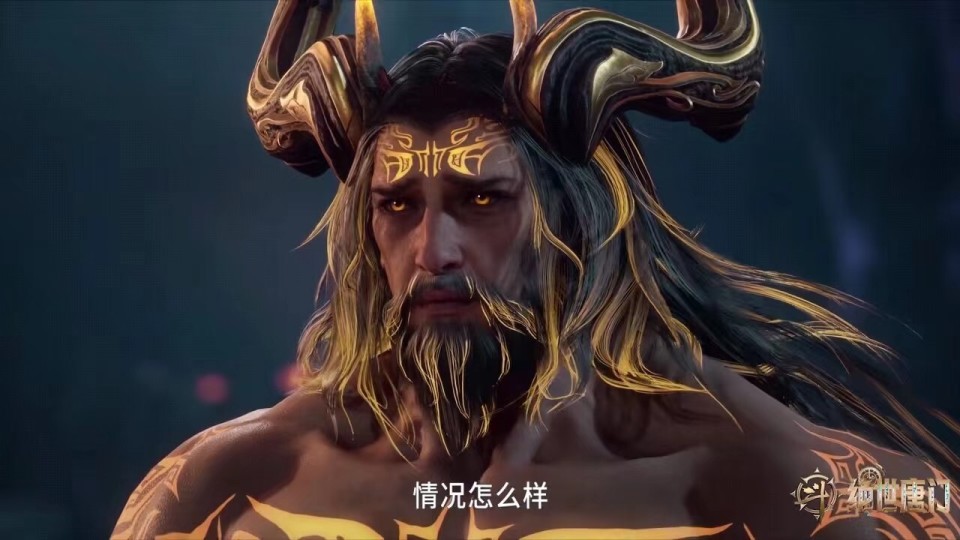 斗罗大陆:玄老犯了大错要辞职为何史莱克学院不许?只因两点_腾讯新闻