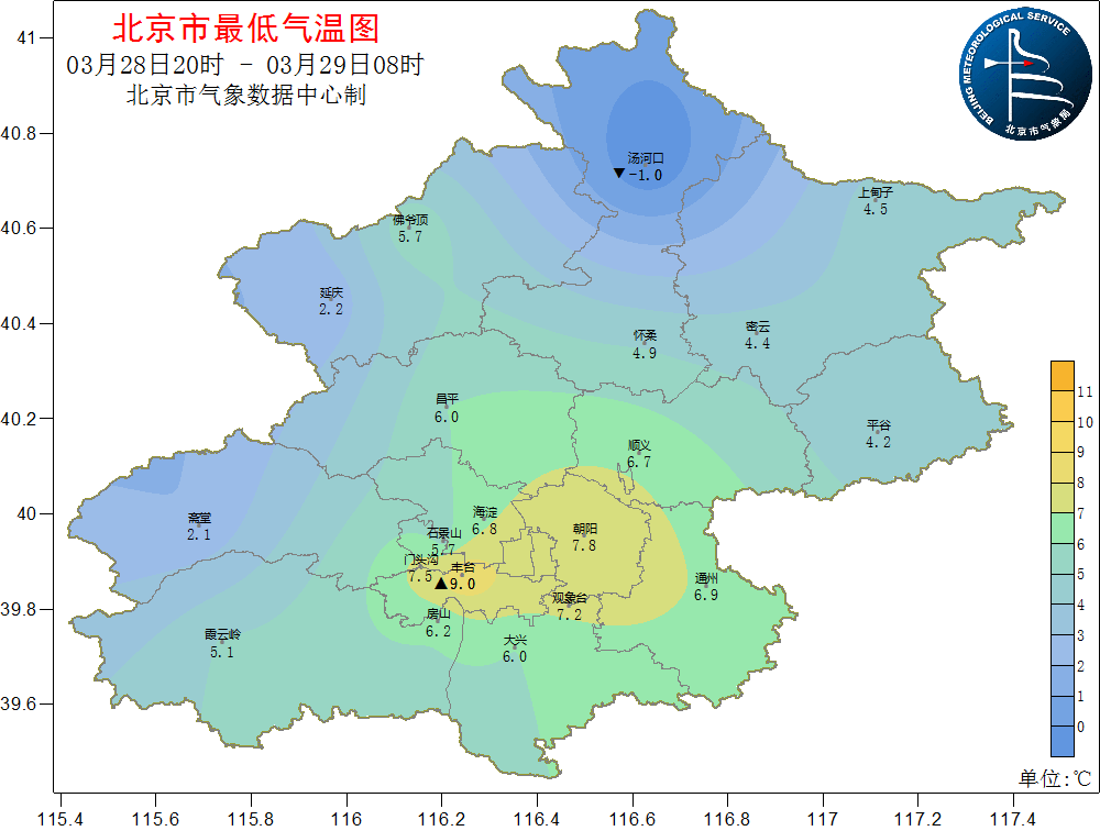 降雨＋大风＋降温！4月2日至5日，北京将有冷空气活动修例风波事件2023已更新(网易/今日)