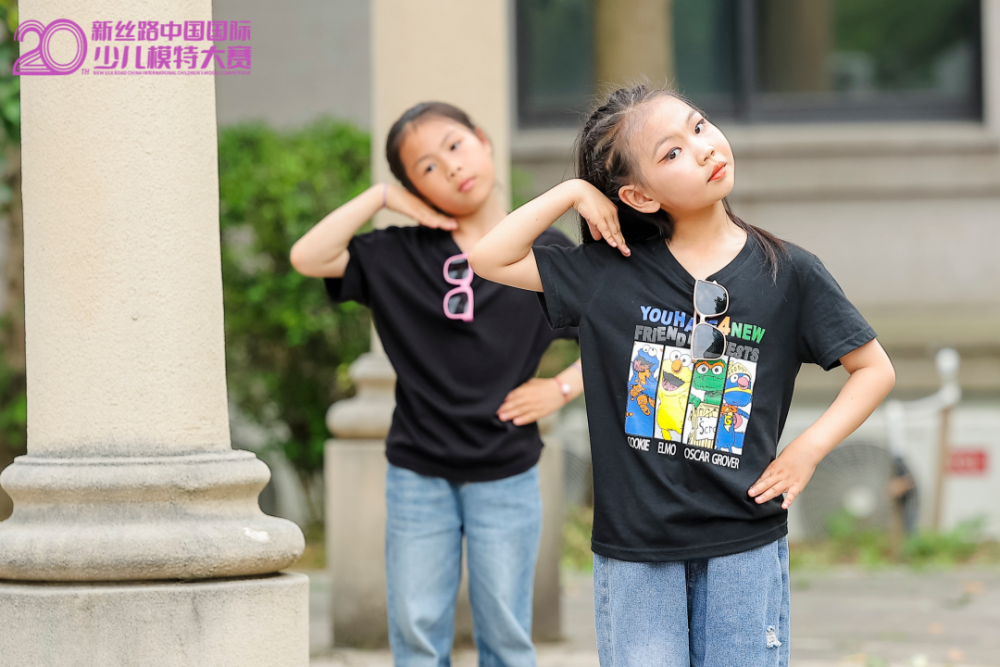 北京新丝路模特学校图片