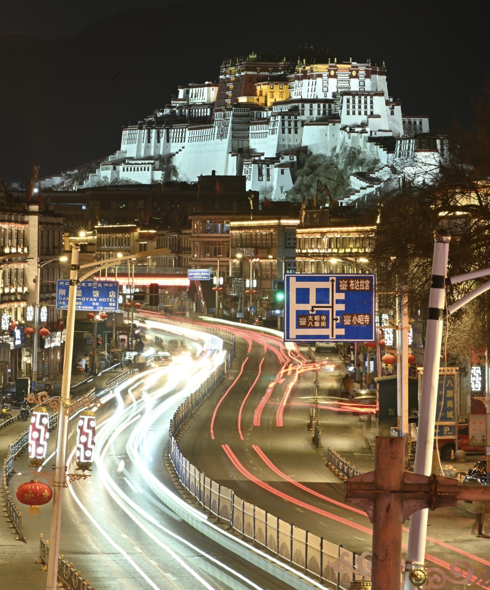翩跹起舞的拉萨之夜