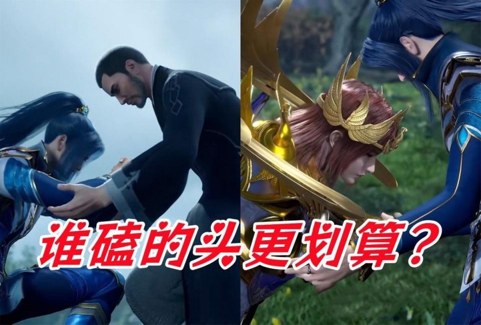 唐三的仙草是独孤博给的,毒和暗器是自己前世带来的,瀚海乾坤罩是天斗