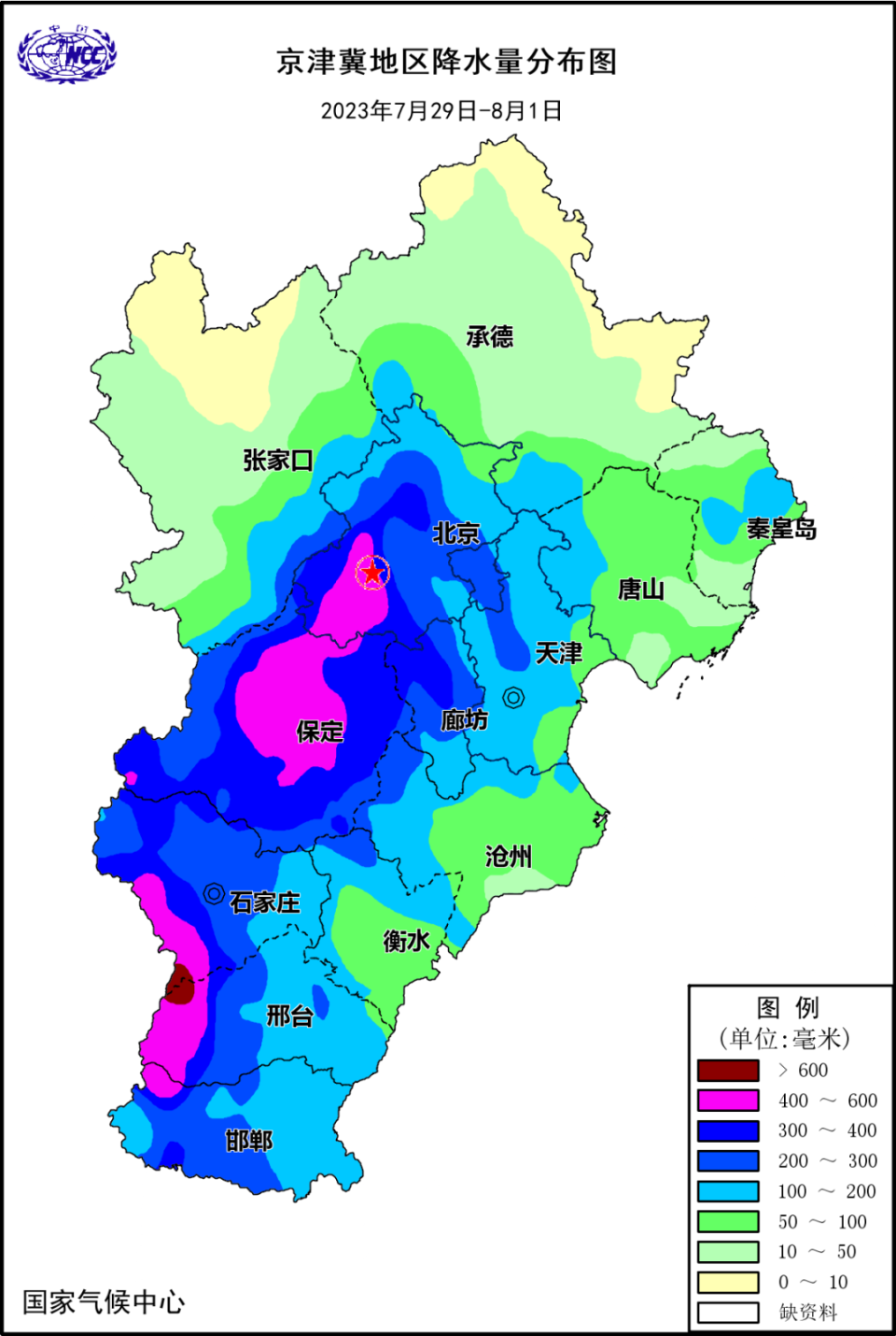 除京津冀外,山东,河南等省也遭受本轮暴雨过程影响.