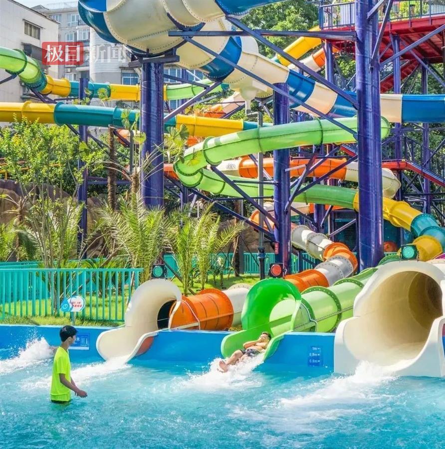 武汉青少年宫水上世界5月30日开园,欢乐夏日即将清爽开启