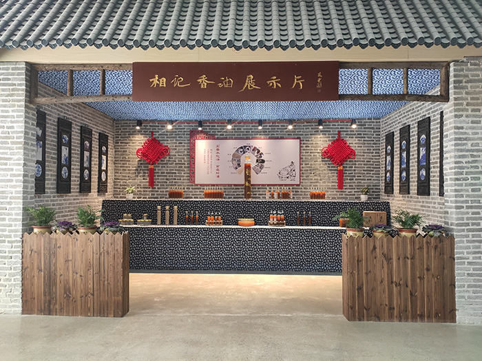 淮北市杜集区朔里镇纵楼村:盘活闲置资源,助推乡村振兴"新引擎"_腾讯