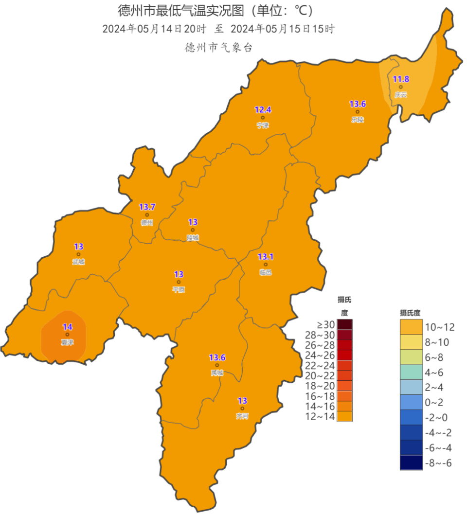 36℃!德州热04到04冒04汗04的天气来了