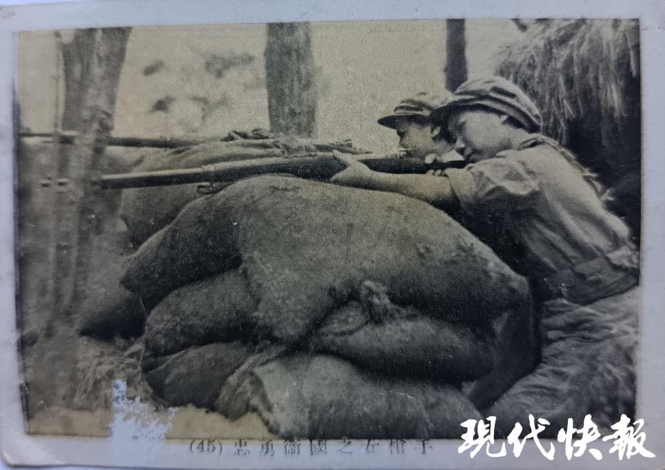 八一三淞沪会战88周年！泰州村民拿出珍贵