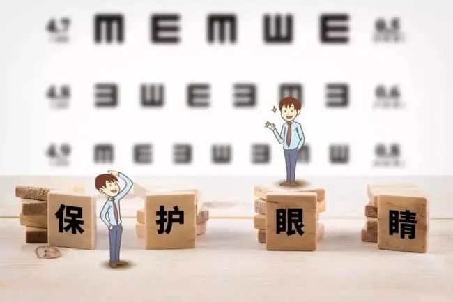 我国超一半的儿童青少年近视!专家提醒:这件事要做好!