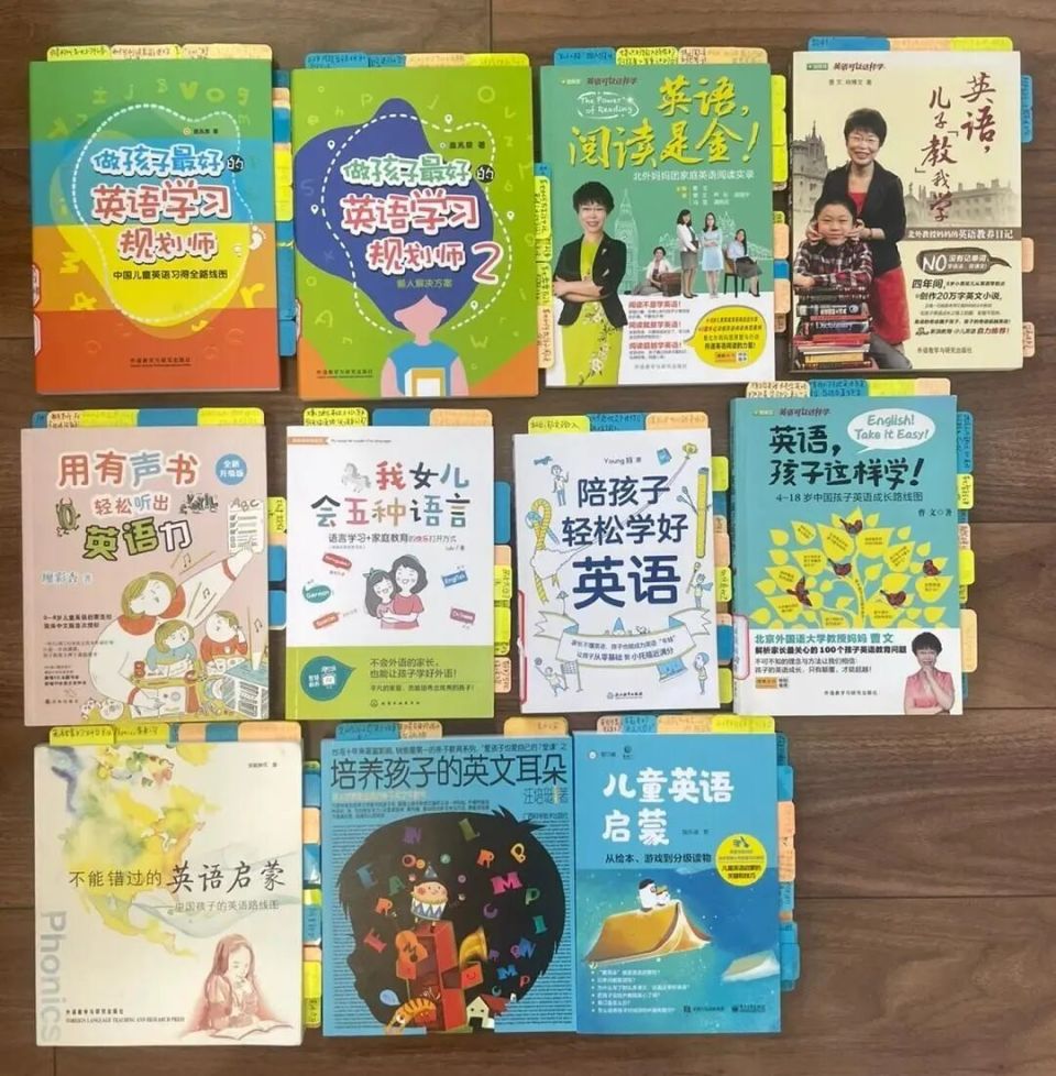 一位帝都妈妈总结的“听说读”的英语路线图，近万字太值得收藏-腾讯新闻