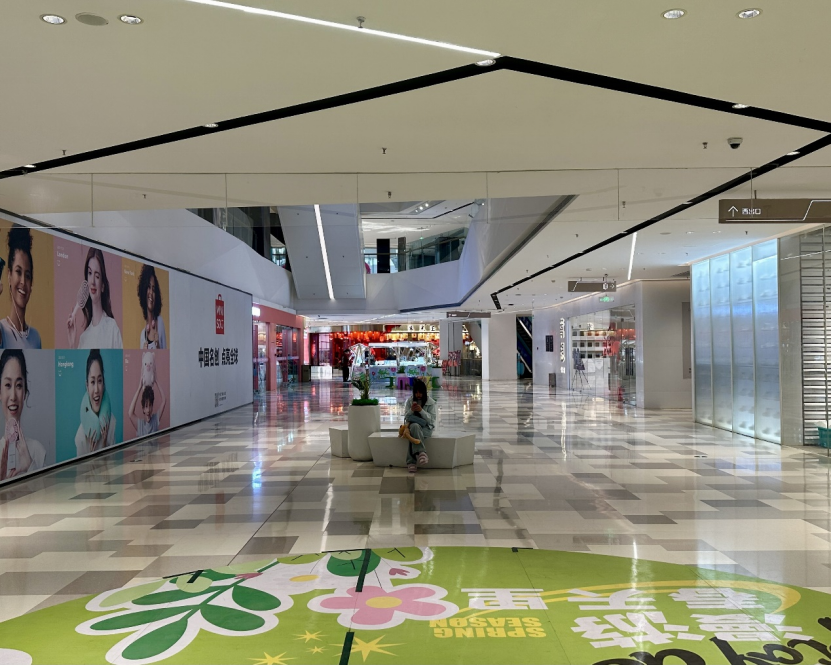 前段时间刚刚写过新田360广场太康路店《最惨的新田360广场,空了一大