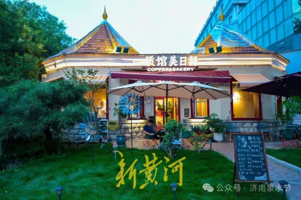 济南市区这两个地方,成网红打卡点