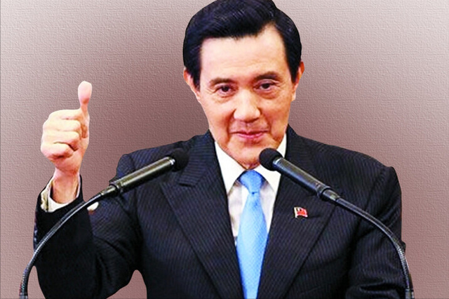 马英九要来大陆,其父遗愿是两岸统一_腾讯新闻