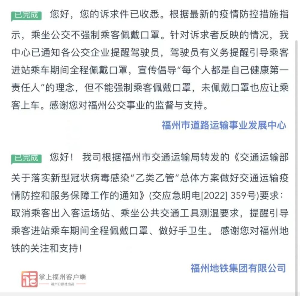 北京疾控：今年第12周报告法定传染病43419例，流感居首斑马英语还要进群2023已更新(头条/新华网)斑马英语还要进群