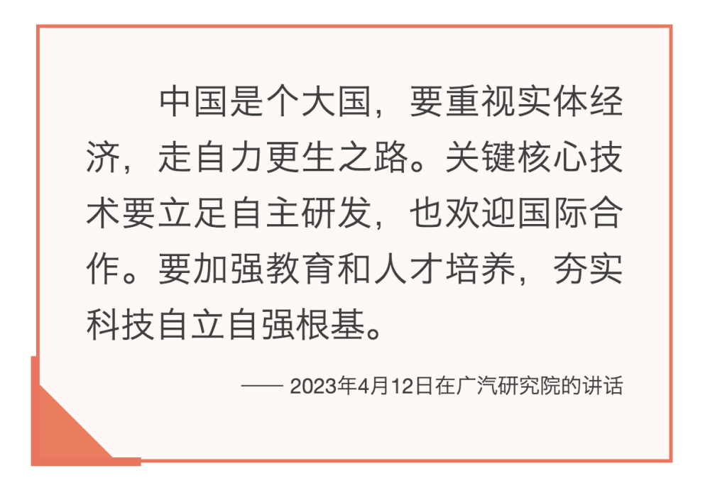中国商务部长当面与日方严正交涉表达强烈不满日本便利店骗局2023已更新(哔哩哔哩/知乎)