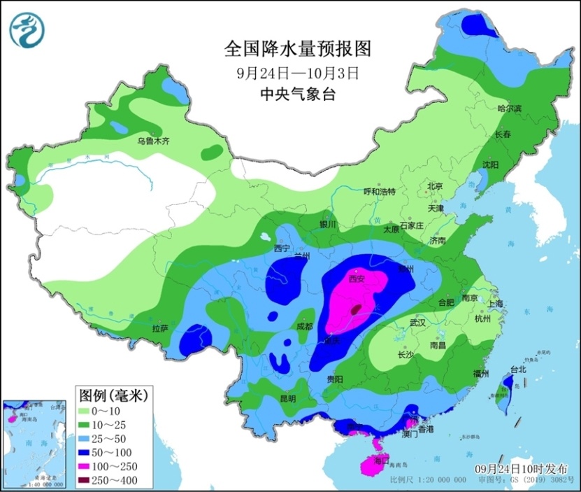 上海告別