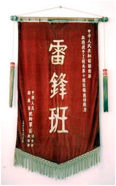 “硬骨头六连”授称60周年，它是我军荣誉部队星河中闪亮的一颗_腾讯新闻