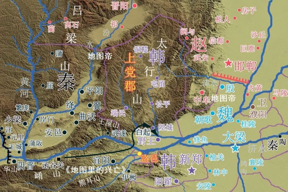 三国上党郡地图图片