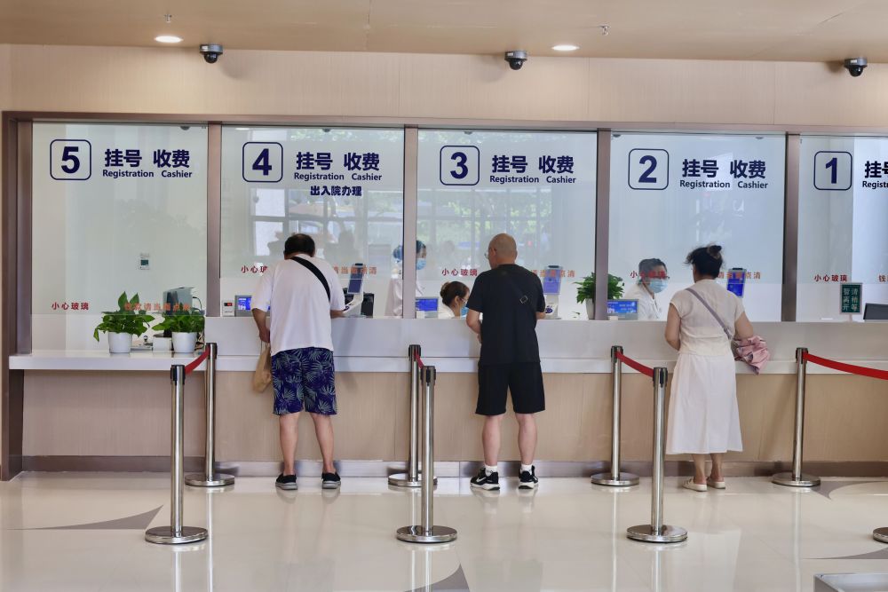 同仁医院代诊挂号服务让就医更轻松，同仁医院代诊挂号服务让就医更轻松吗