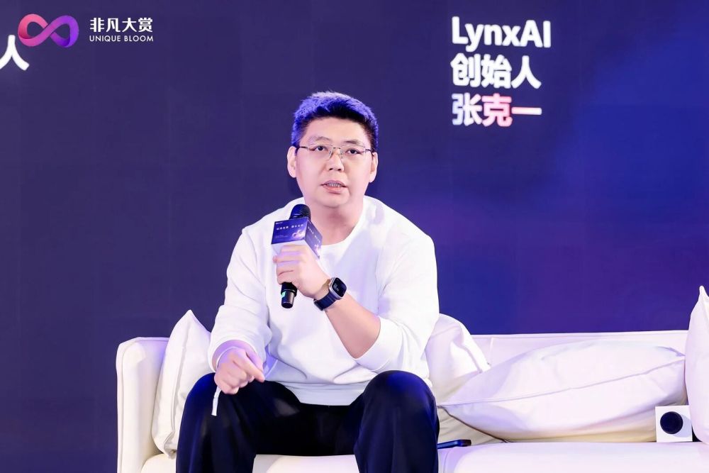 AI重写了选品、内容、履约三个环节，没变的只有这一件事 · 原文图片 1