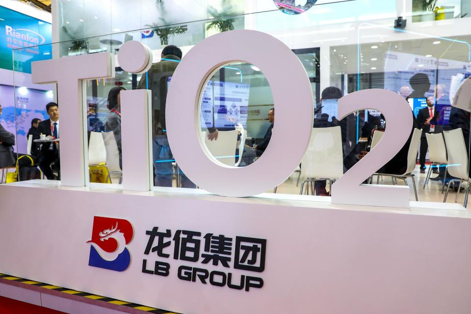 长江商报消息●长江商报记者 汪静中国钛白粉行业传奇人物许刚突然