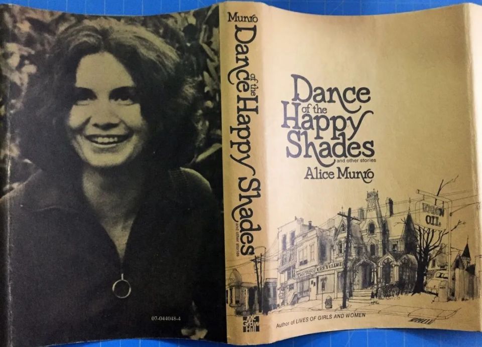 艾丽丝·门罗逝世:怀孕期间我发疯似的写作,担心有了孩子再不能动笔