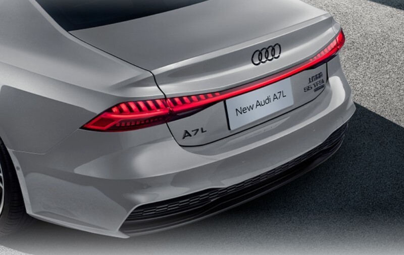 新上汽奥迪a7l正式上市 售41.87万元起_腾讯新闻