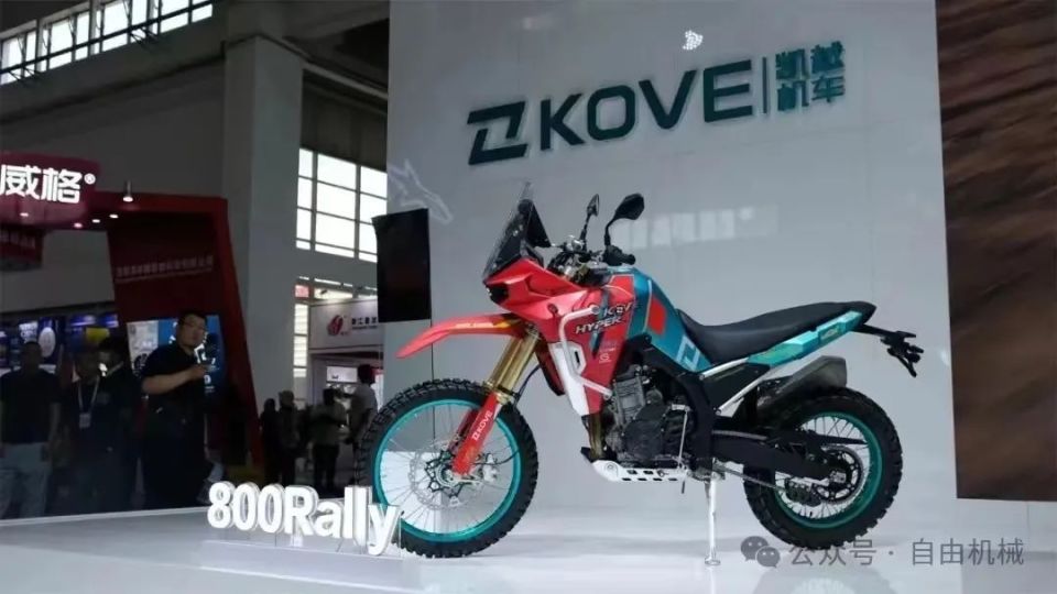 摩托车|更适合摩旅的凯越800x旅行版