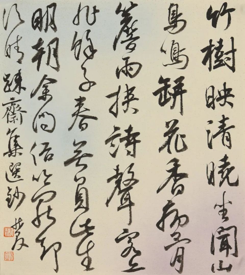 直播预告·7月30日丨独家签约书画家·龙友