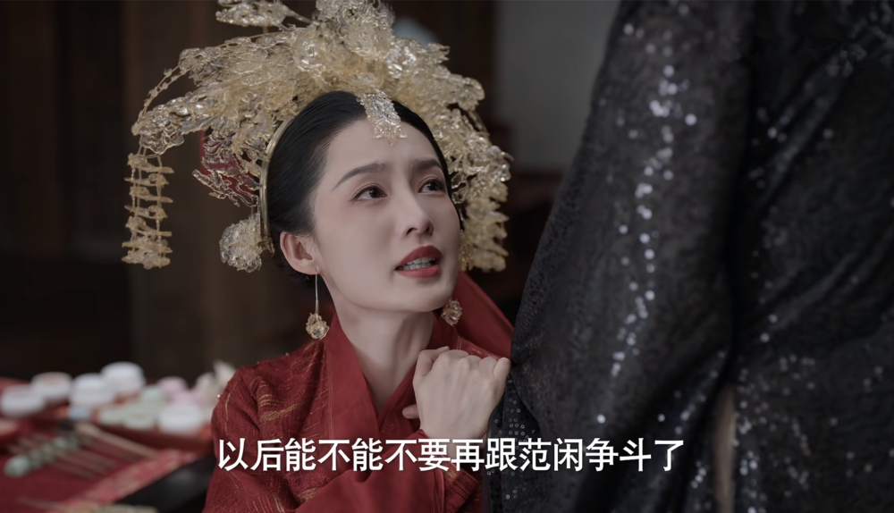 哪怕范闲和林婉儿成亲后成为自己女婿,也不可能因为这层关系就放过