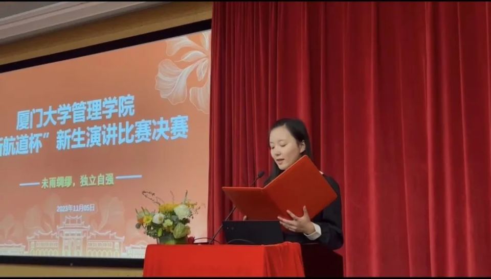 厦门大学音乐表演系（厦门大学音乐表演系录取分数线） 厦门大学音乐演出
系（厦门大学音乐演出
系登科
分数线）《厦门大学音乐表演系》 音乐大全