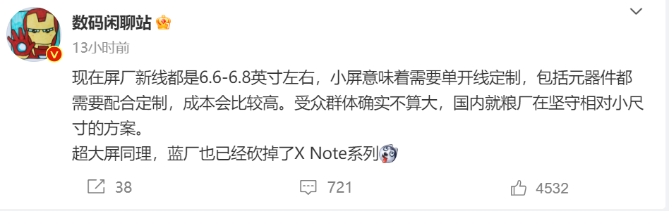 阿里云发布史上最大规模降价，腾讯、华为跟不跟？听力符号简写2023已更新(微博/今日)