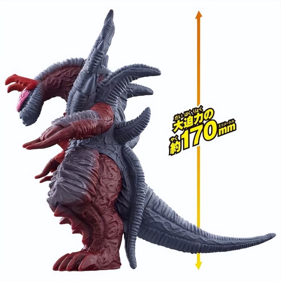 布莱泽奥特曼最终boss宇宙爆弹怪兽瓦拉隆软胶公开头部能变形