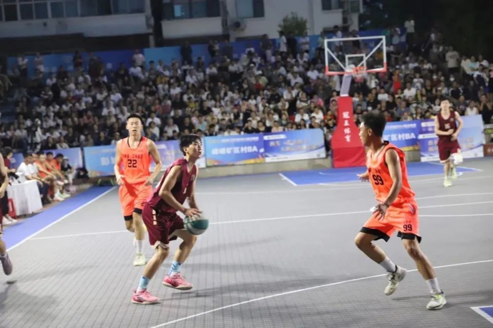 和美乡村 活力峰峰!第二届"村ba"来了,看赛事安排