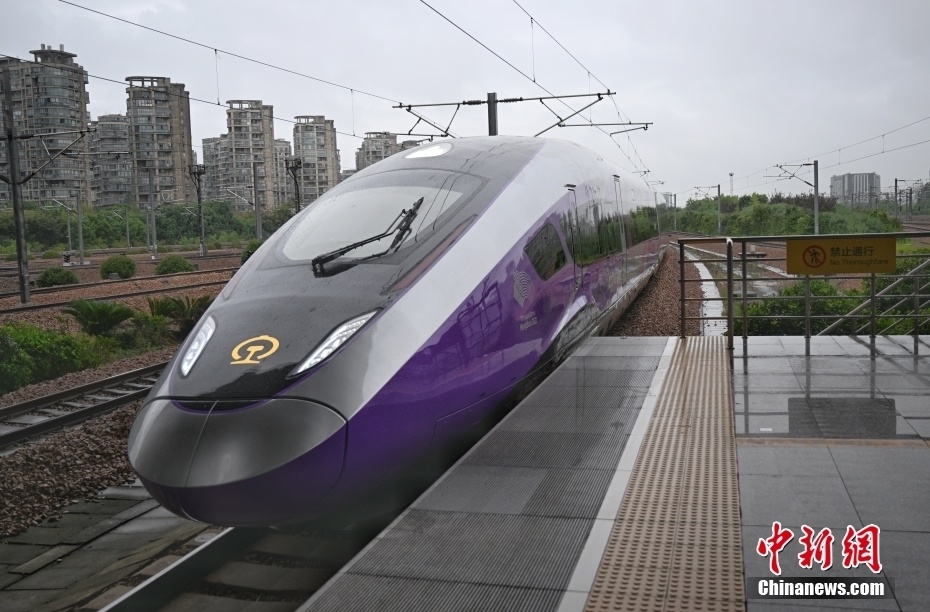 杭州亚运会复兴号亚运智能动车组正式售票载客将服务杭州亚运会