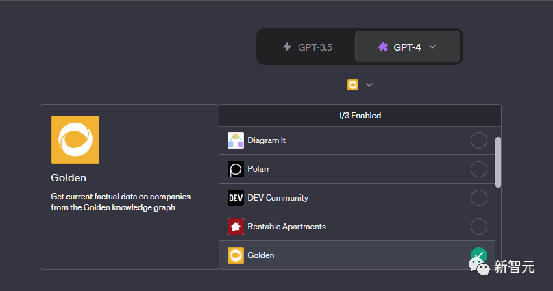 ChatGPTPlus即将解锁全新时代！70个插件等你探索，WebPilot+SchemramIt