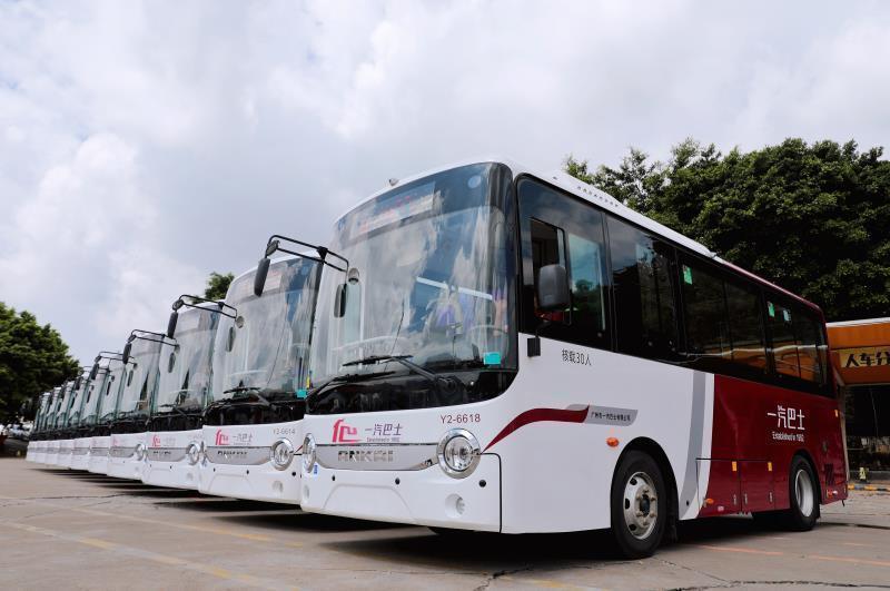 广州公交41辆纯电动g6公交车正式投入运营