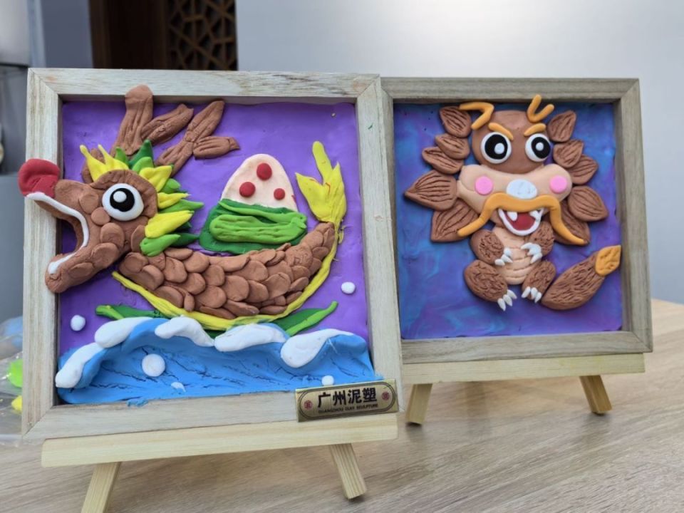 泥塑龙舟点亮端午,中山纪念堂开展"非遗进公园"体验活动