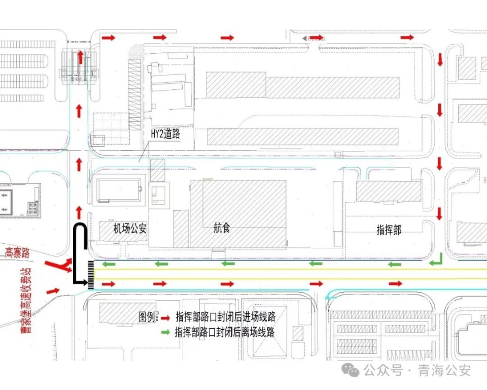 西宁曹家堡机场平面图图片