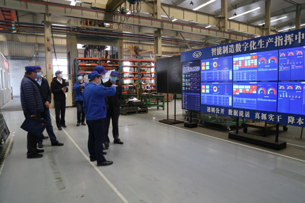 瞄准新赛道!全力开创大连软件信息服务业新局面