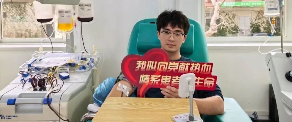 2023年度"感动松江"道德模范 | 传递生命之火,让爱相"