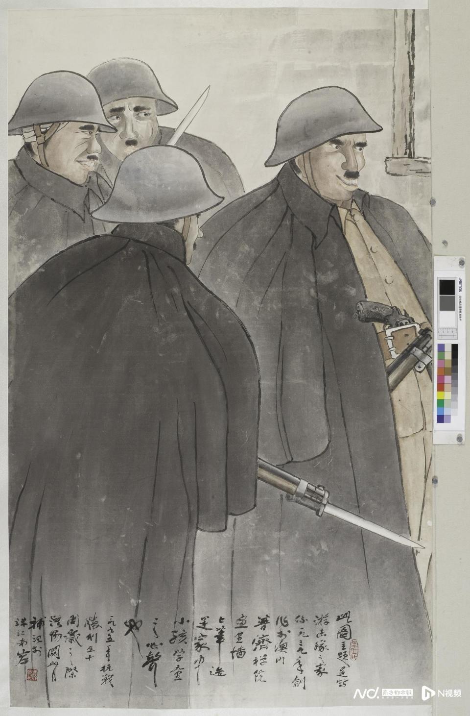 回望“染着硝烟的艺术”，感受关山月抗战画中的民族精神-腾讯新闻