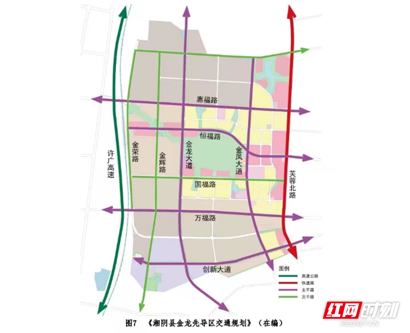 15分钟到长沙 "超模"交通网络塑造"流动的湘阴"_腾讯新闻